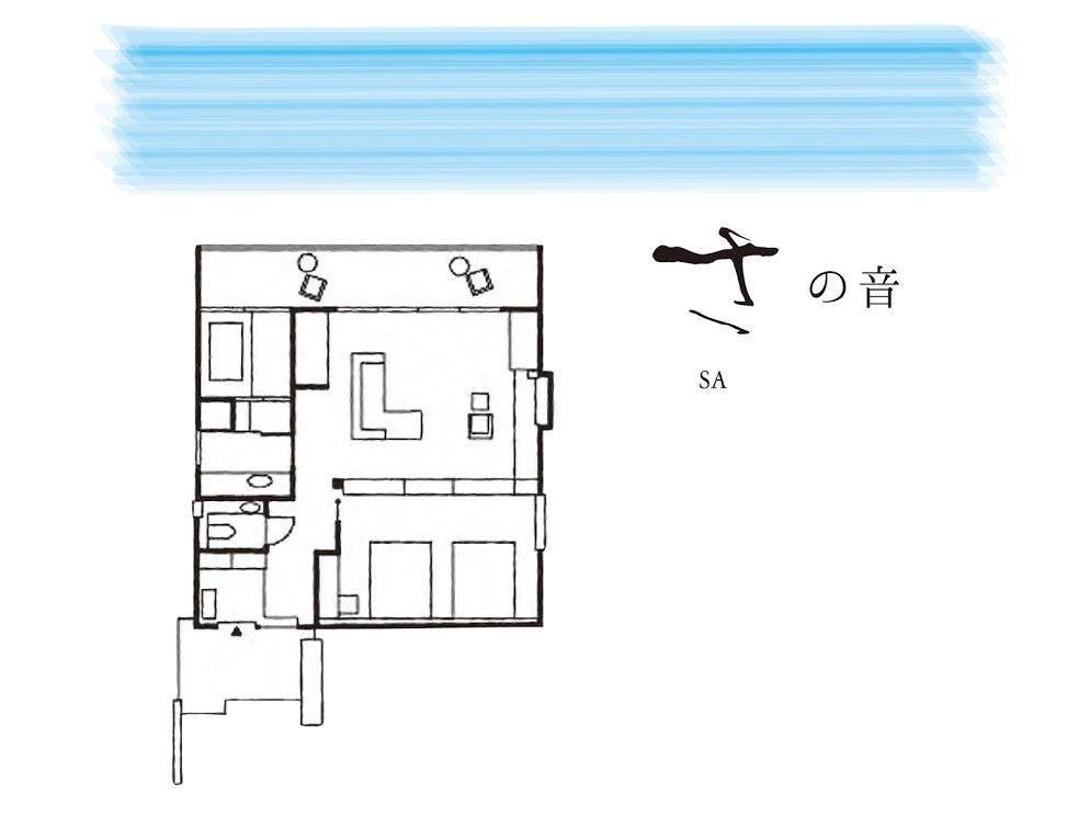 Hôtel Shimayado Mari à Shodoshima Extérieur photo